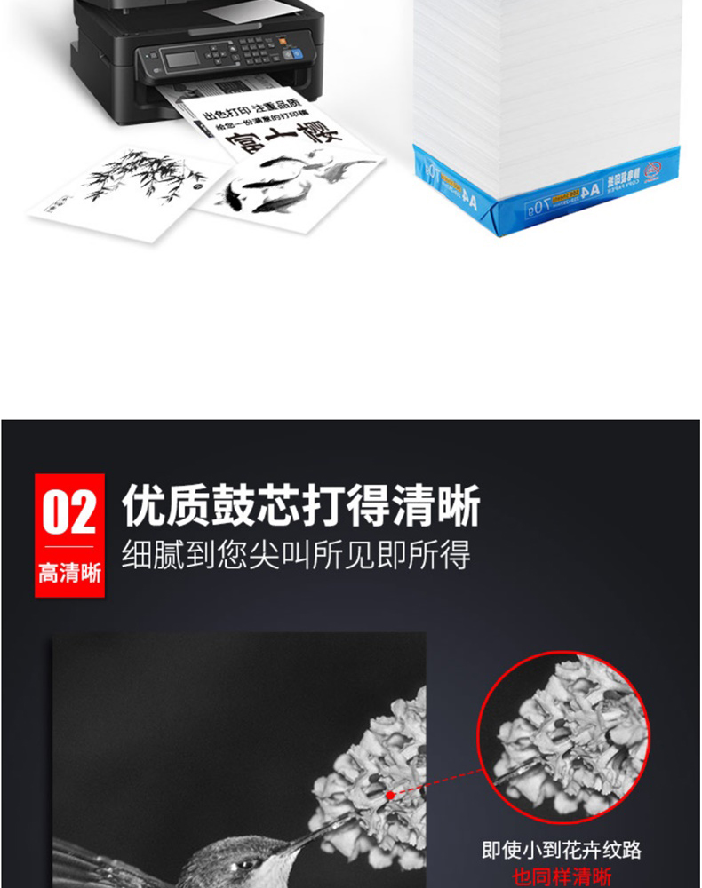 富士樱 Fusica 粉盒 FC-MP4500C (黑色) 适用理光 MP4001/MP5001/MP4000B/MP4002/5002/MP5000BSP