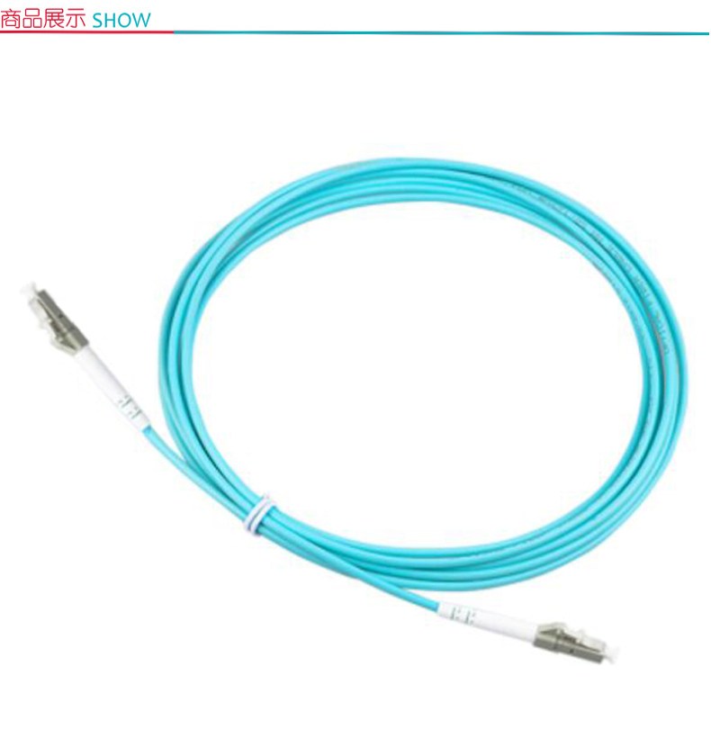酷比客 L-CUBIC 多模单芯万兆光纤线 LCFMW3LCLCBU5 O米3 LC-LC 水蓝色 5米 