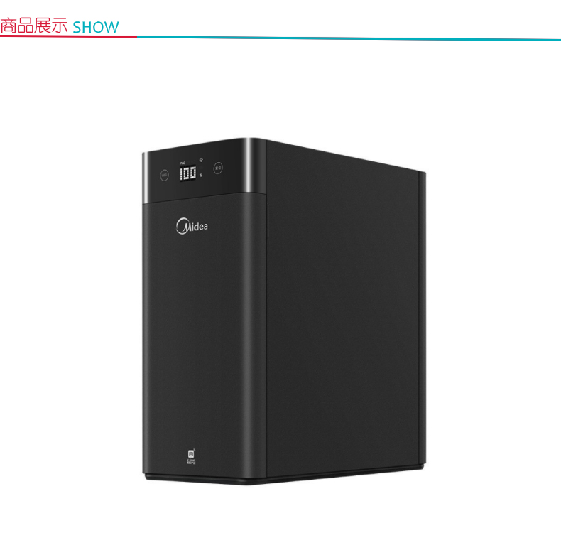 美的 Midea 家用净水器 MRC1898A-600G 