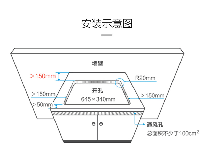 美的 Midea 燃气灶 JZT-Q60A 