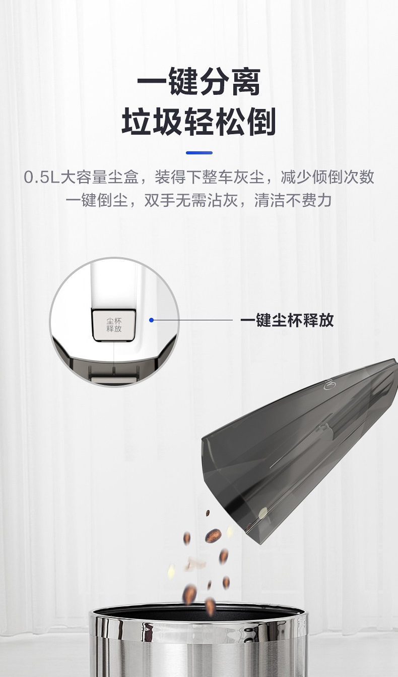 美的 Midea 车载吸尘器 HAC10 