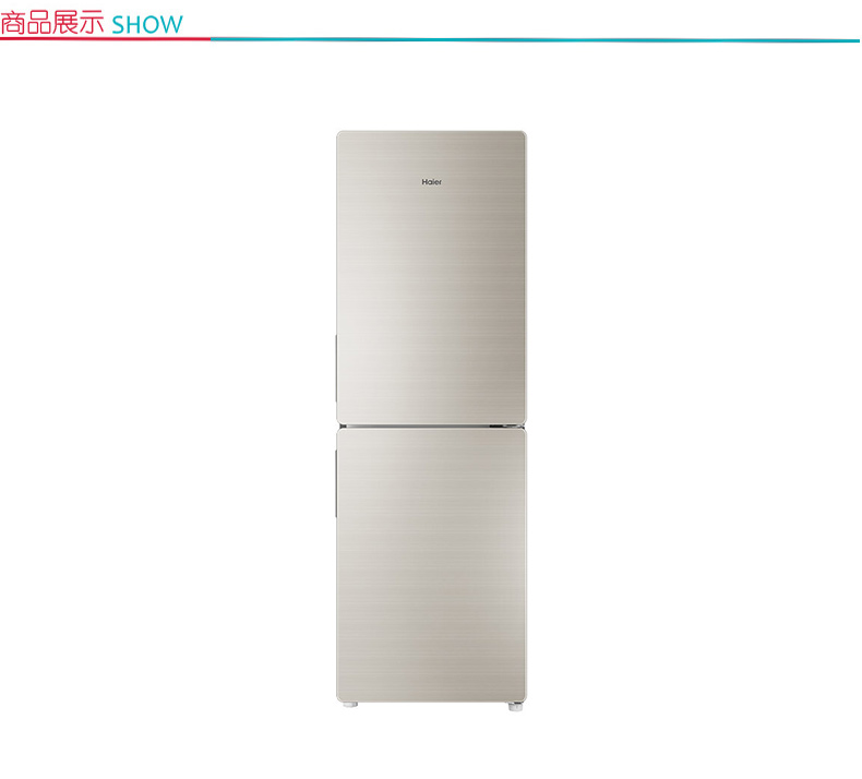 海尔 Haier 风冷无霜双门冰箱 BCD-190WDCO 190L (金色) 全国大部分地区含运(偏远地区加收费用，详询客服)