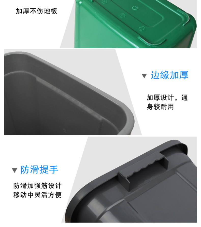 安赛瑞 摇盖垃圾分类垃圾桶 商用干湿分类垃圾桶 塑料摇盖式垃圾桶 环卫户外果皮垃圾桶 20L 蓝色 24352 