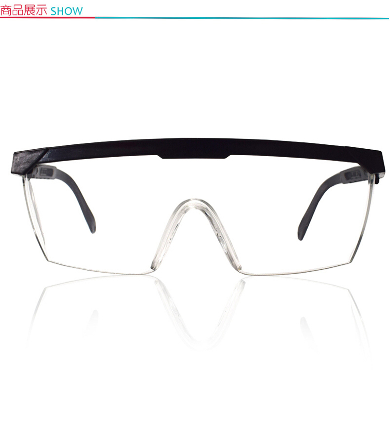 伏兴 护目镜 防护眼镜防飞溅防冲击防风沙眼镜 FX512 