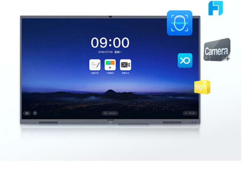 MAXHUB V5 经典版 65英寸 智能会议平板/交互式电子白板 CA65CA 纯安卓版SA08  +无线传屏+智能笔+移动支架