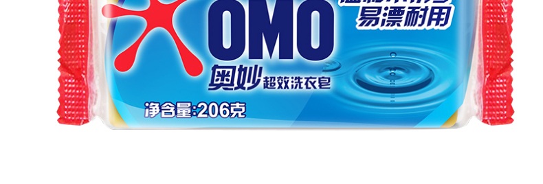 奥妙 OMO 99超效洗衣皂 206g /块  40块/箱