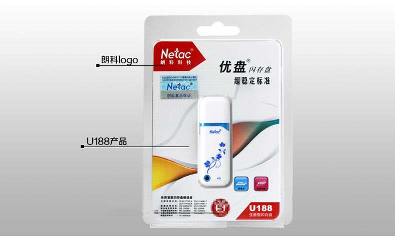 朗科 Netac U盘 U188 4GB (白色) USB2.0