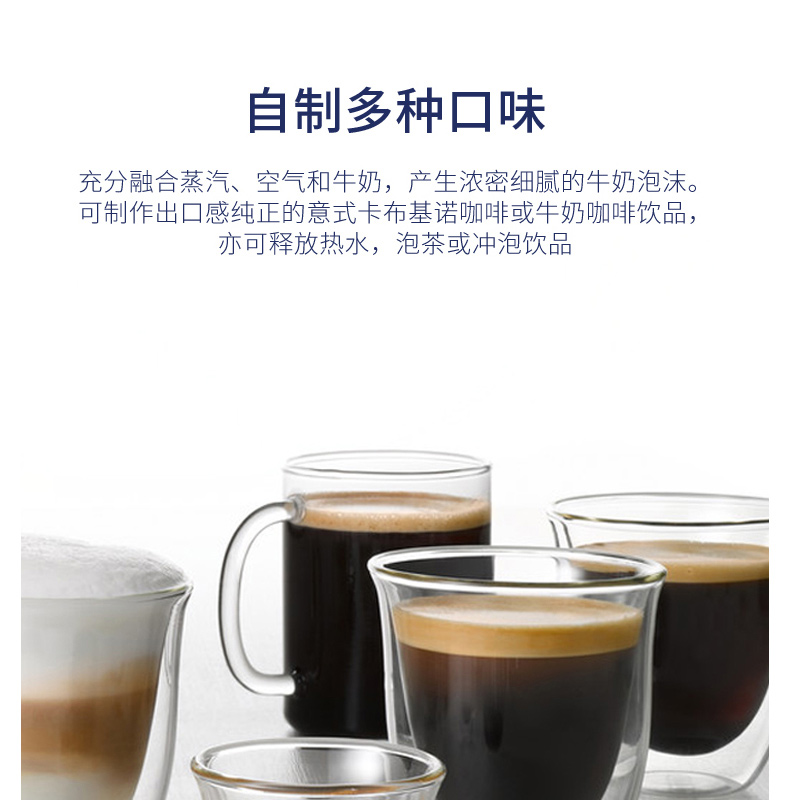 德龙 DeLonghi 咖啡机 ESAM2200 EX-1 全自动 