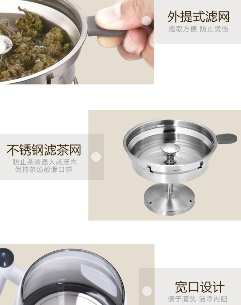 创维 Skyworth 悠然养生煮茶器 S102 0.8L  (不含厦门市)