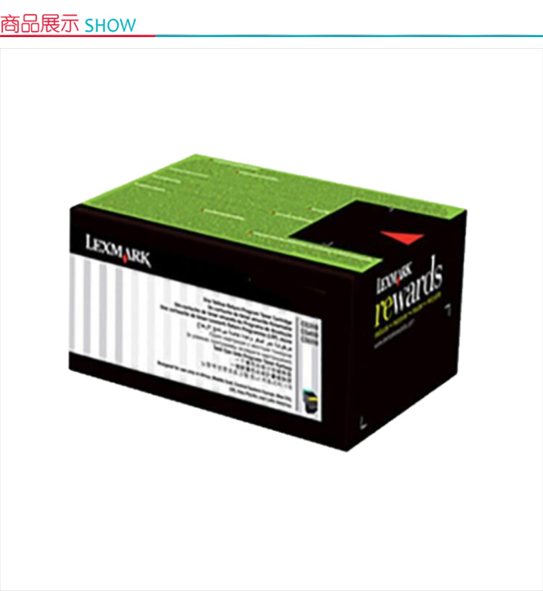 利盟 LEXMARK 粉盒 70C80KO (黑色) 标准容量