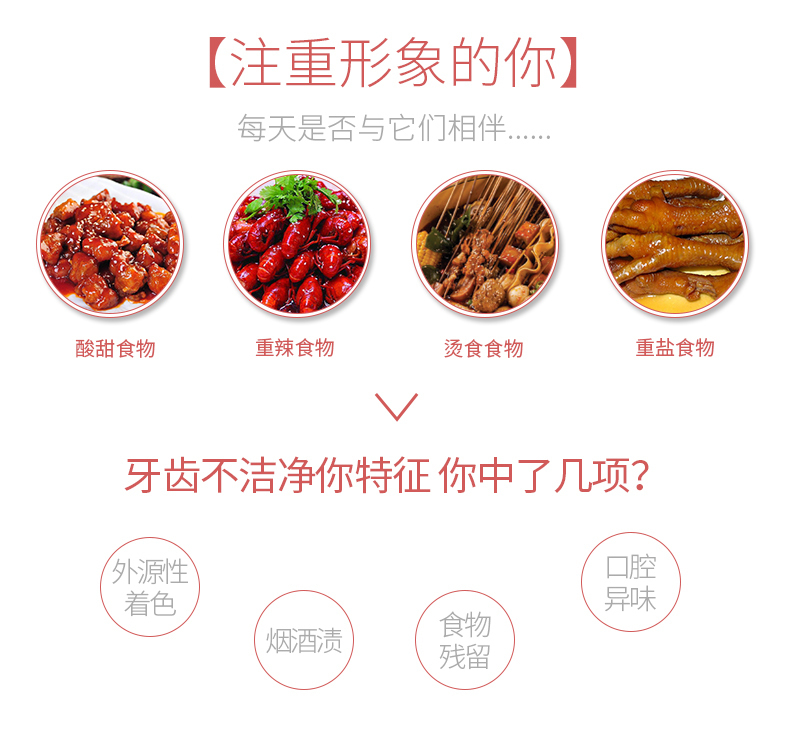 片仔癀 PIEN TZE HUANG 深清爽牙膏 100g  (青柠薄荷香)清新口气 清除口腔异味