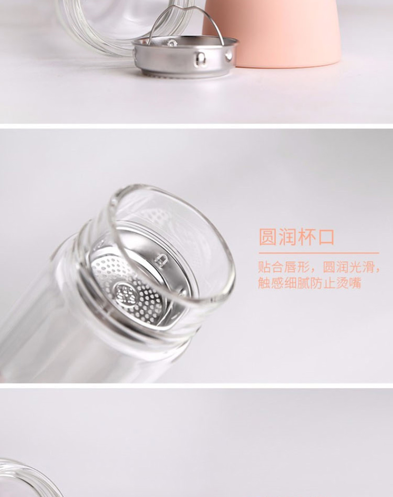 肖邦 清雅水晶杯 CB-S105 