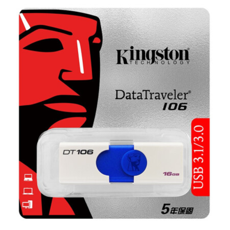 金士顿 Kingston 16G系统投标车载高速U盘 DT106 (随机)
