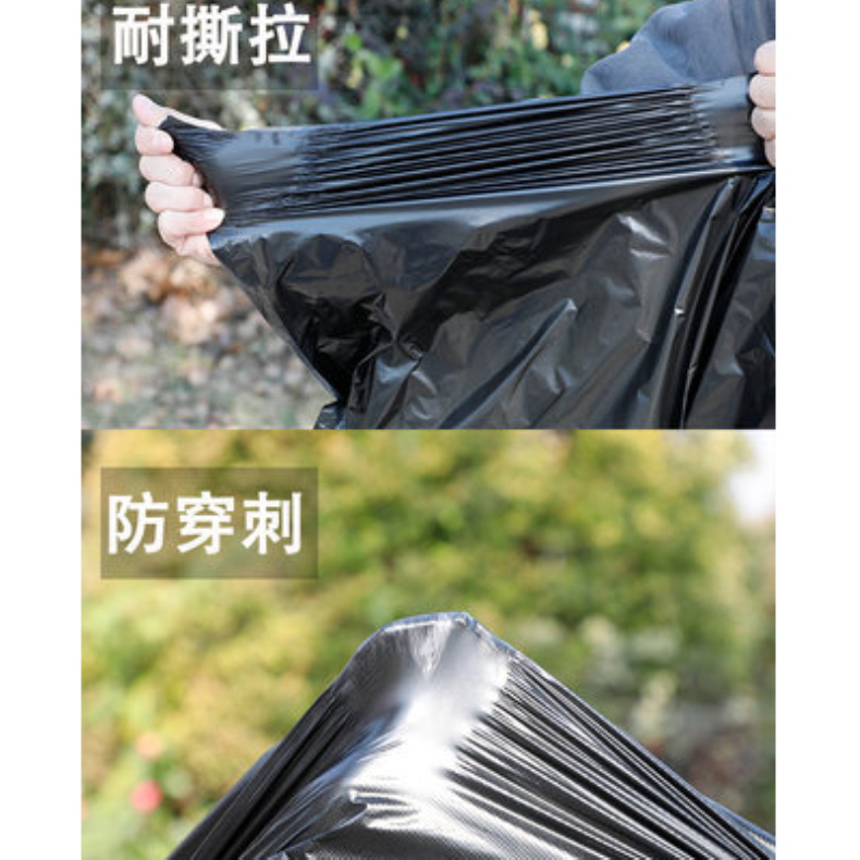 双盈 SHUANGYING 平口垃圾袋 50*60cm (黑色) 30个/包