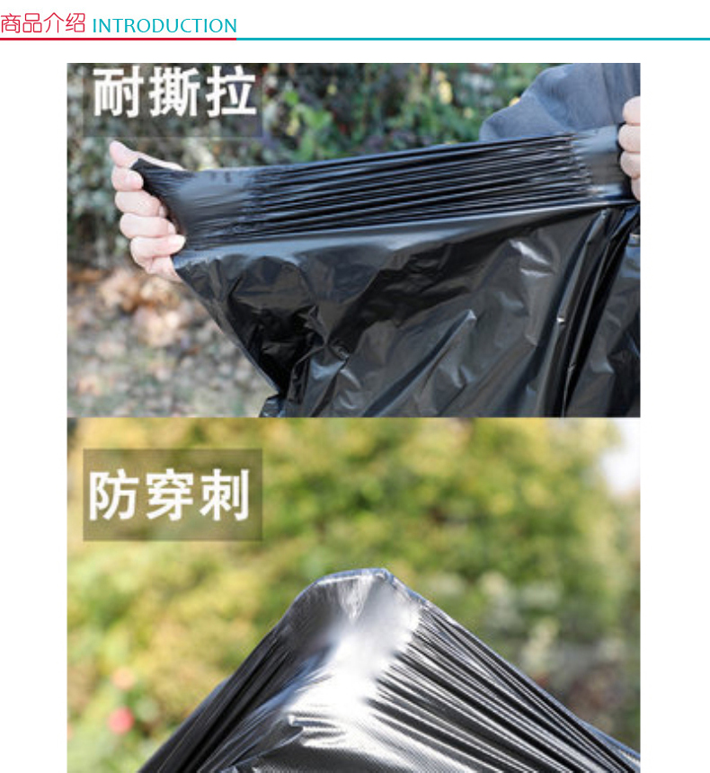 双盈 SHUANGYING 平口垃圾袋 120*140cm (黑色) 50个/包