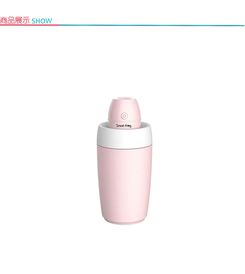 卡蛙加湿器 KW-JSQ01  水玲珑(带杯)