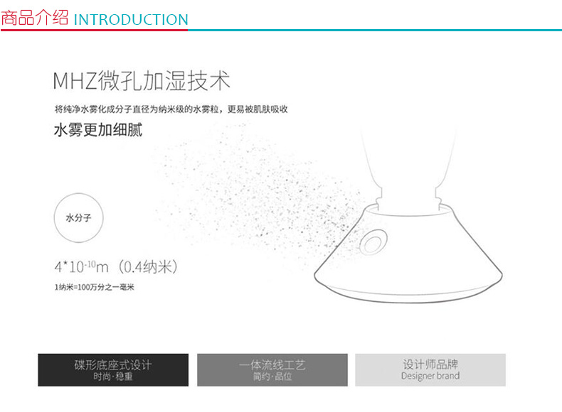 卡蛙加湿器 KW-JSQ03  水瓶座1代