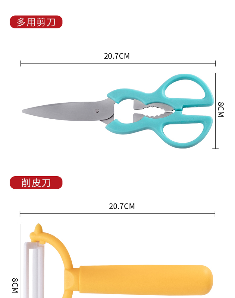 德铂 萨曼塔 DEP-683 