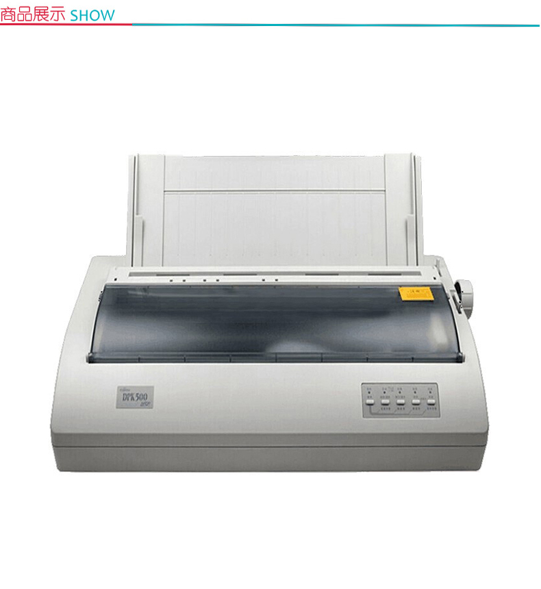 富士通 FUJITSU 打印机 DPK510 136列卷筒式  24针票据证件宽行针式打印机