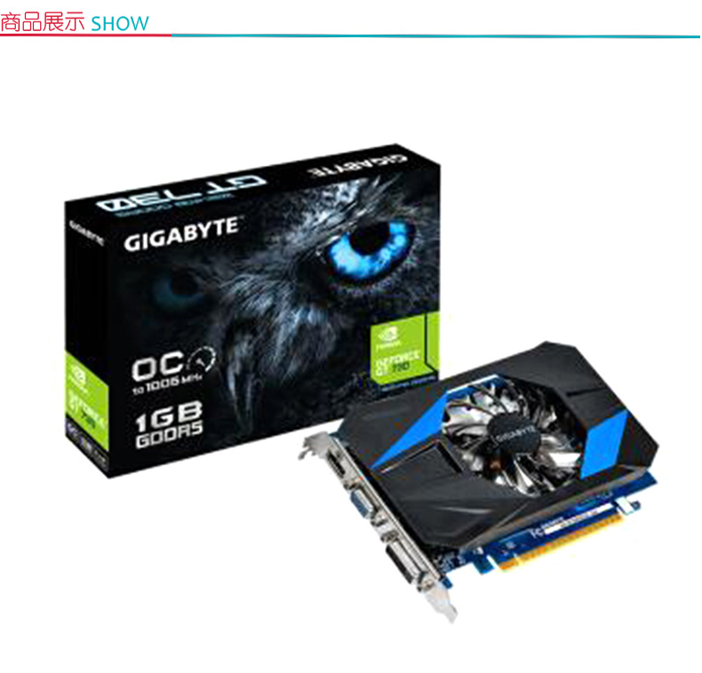 技嘉 GIGABYTE 独立显卡 GV-N730D50C-1GI (黑色) 赠一年质保 1G