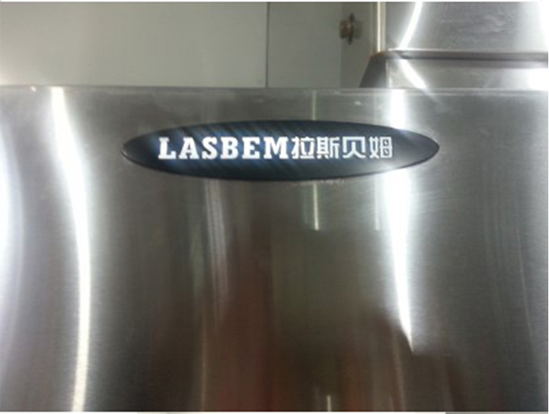 拉斯贝姆 冰箱 VZ1.0L4- FBL (银色) 国产定制