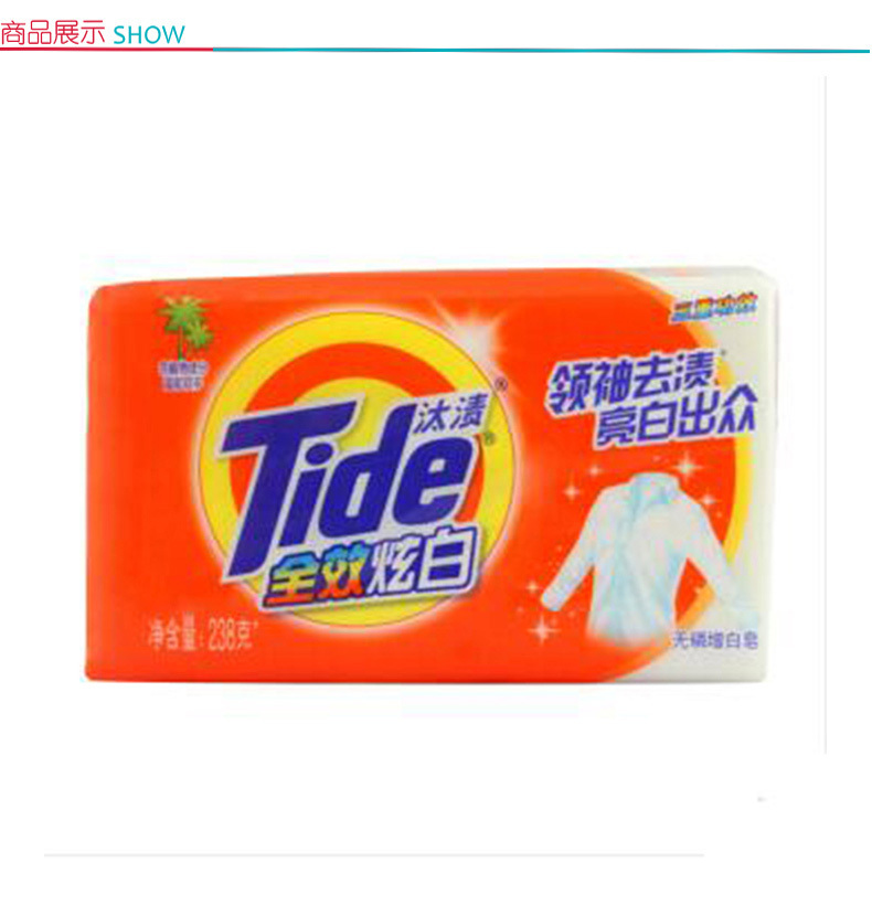 汰渍 Tide 增白皂 238g (白色)