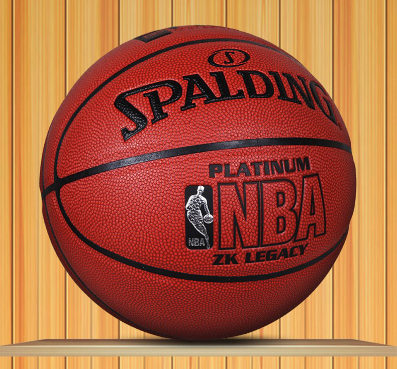 斯伯丁 Spalding 篮球 74-588Y (砖红色)