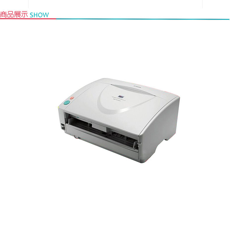 佳能 Canon 扫描仪 DR-6030C (白色)