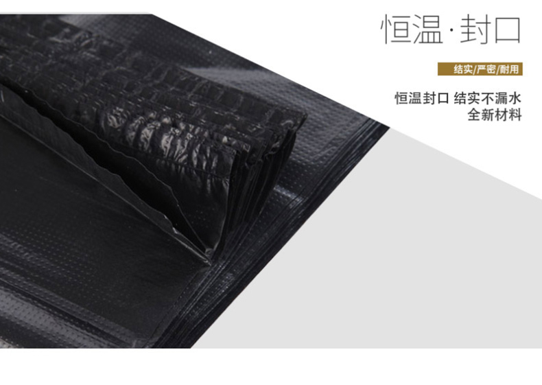 双盈 SHUANGYING 国产垃圾袋 80*100cm (黑色) 50个/包