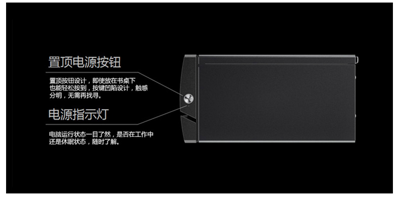 联想 lenovo 台式电脑 510A-15IKL (黑色) i3-7100/4G/1T/Win10/集成显卡/21.5