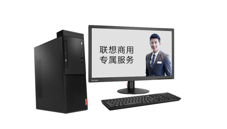 联想 lenovo 台式电脑 M415 (黑色) i5-6500/4G/1T/2GB独显/DVDRW/DOS /19.5显示器