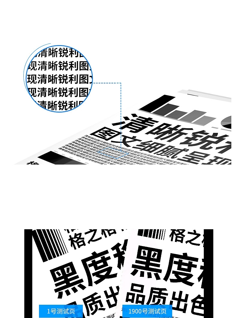 格之格 Gu0026G 粉盒带芯片 NT-PNH230XC (黑色) 适用惠普M203d M203dn M227fdn M227fdw打印机粉盒hpCF230X大容量硒鼓