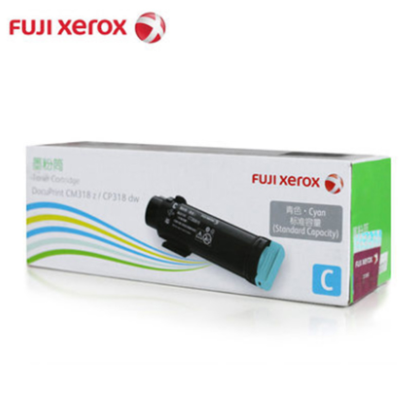 富士施乐 FUJI XEROX 四色墨粉粉盒碳粉 CM318z/CP318dw