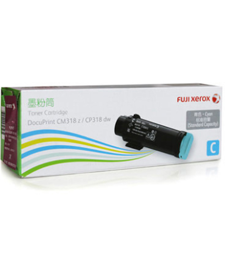 富士施乐 FUJI XEROX 四色墨粉粉盒碳粉 CM318z/CP318dw