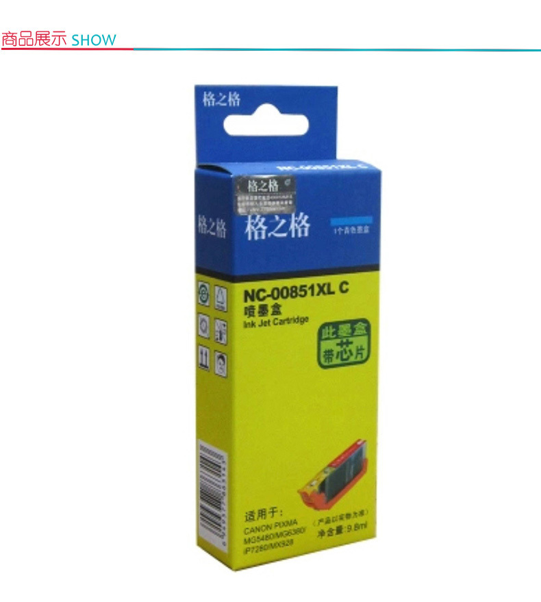 格之格 Gu0026G 墨盒 NC-00851XL C 青色