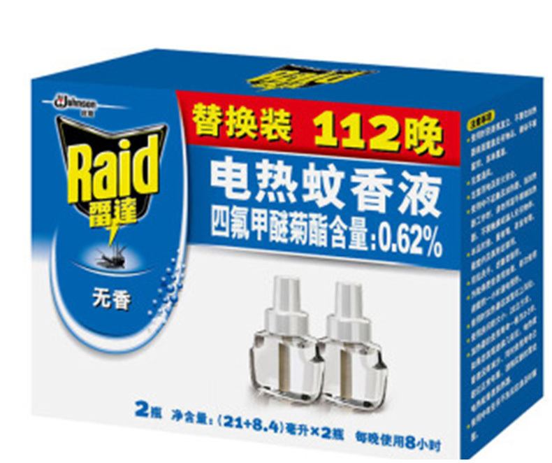 雷达 Raid 电热蚊香液 LD753951  薰衣草香型 (新老包装替换中)