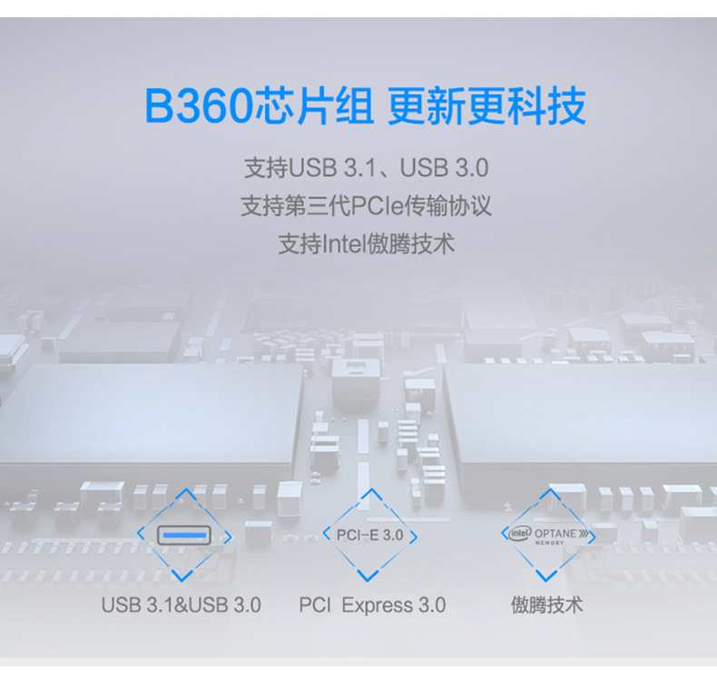 联想 lenovo 电脑 天逸510Pro (银色) I5-8400/8G/1T/GT730-2G独/WIN10/银色/19.5寸显示器
