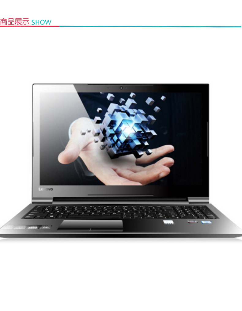 联想 lenovo 笔记本电脑 V310-14 (黑色) i5-7200 4G 500G 2G独显 高分屏含包和鼠标