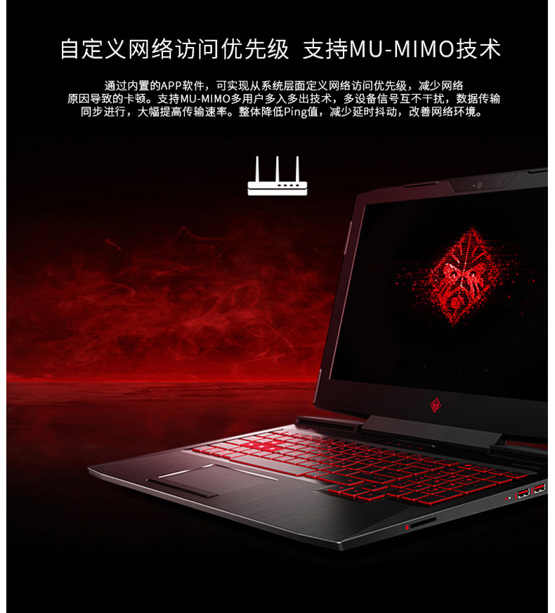 惠普 HP 笔记本电脑 3代 (黑色) i7-7850/8G/1t+128G/1050ti-4g/15.6
