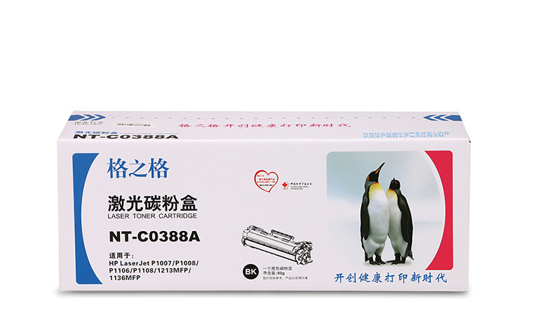 格之格 Gu0026G 硒鼓 标准版 黑色 NT-C0388A (黑色) 1个/盒