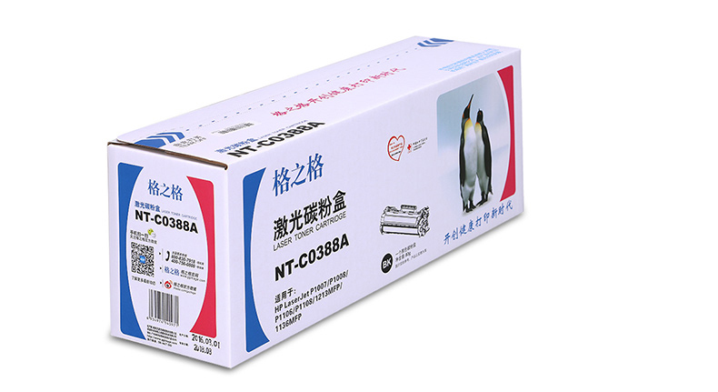 格之格 Gu0026G 硒鼓 标准版 黑色 NT-C0388A (黑色) 1个/盒