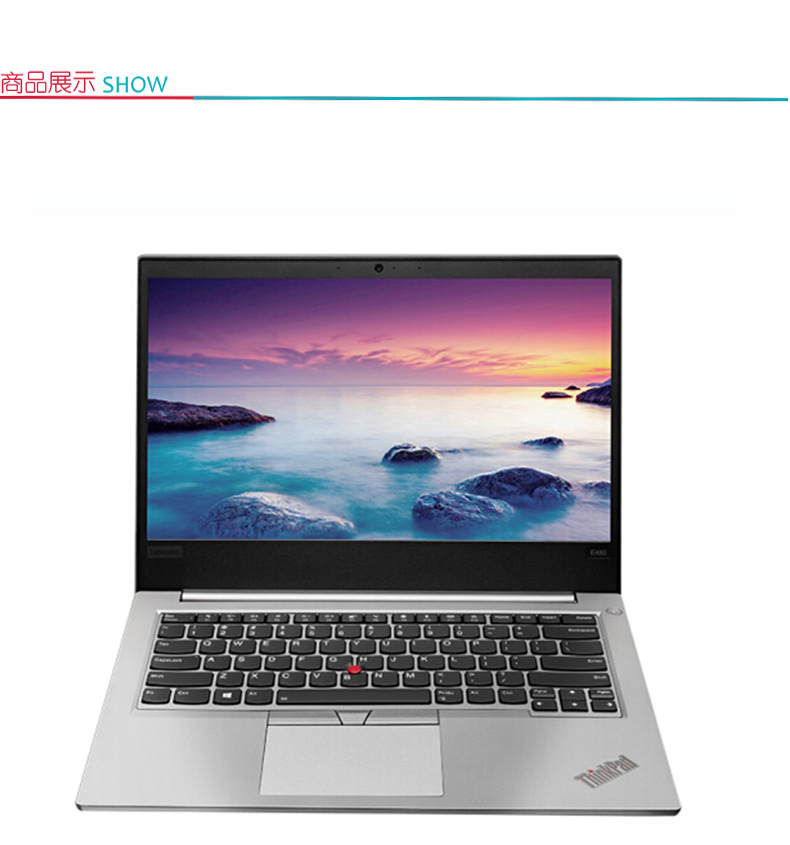 联想 lenovo 笔记本电脑 翼480(1ACD) (冰原银) 14英寸轻薄窄边框笔记本电脑 i7-8550U 8G 128GSSD+1T 2G独显 FHD