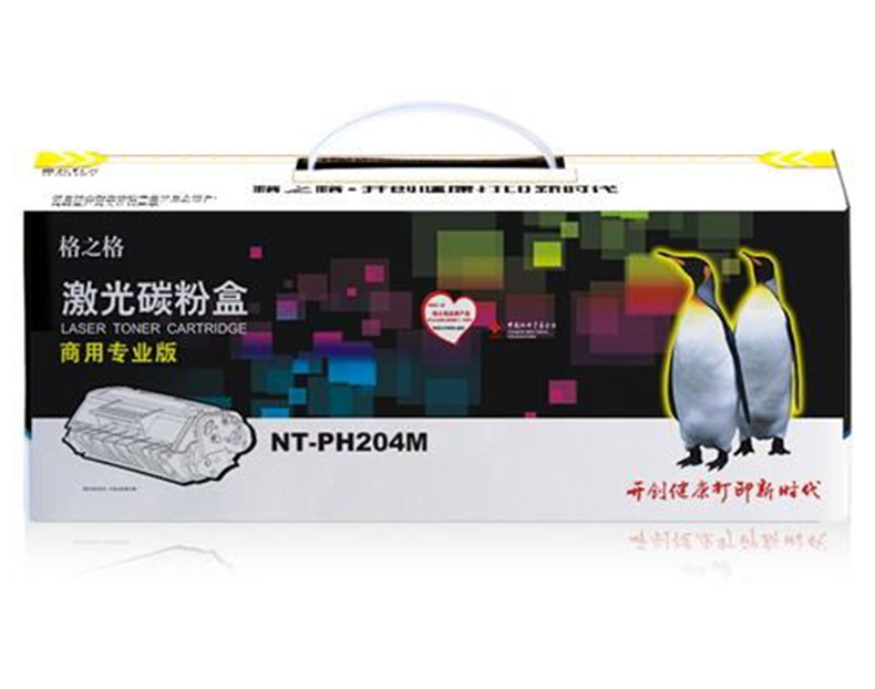 格之格 Gu0026G 硒鼓(商用专业版) 惠普CF513A 适用HP Color Laserjet M154A/M154NW,M180/180N/M181/M181FW NT-PH204M (红色)