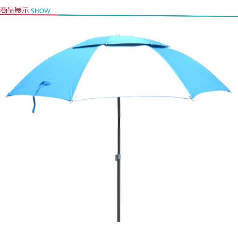鱼之睿 太阳伞 2米 