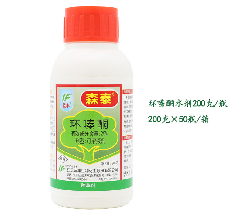 森泰 环嗪酮专业杀树除草剂 200g/瓶 (白色) 水剂