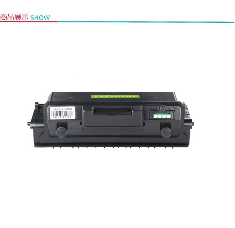 国产 粉盒 MLT-D204L 适用三星 M3325NDD 3825 4025 4075