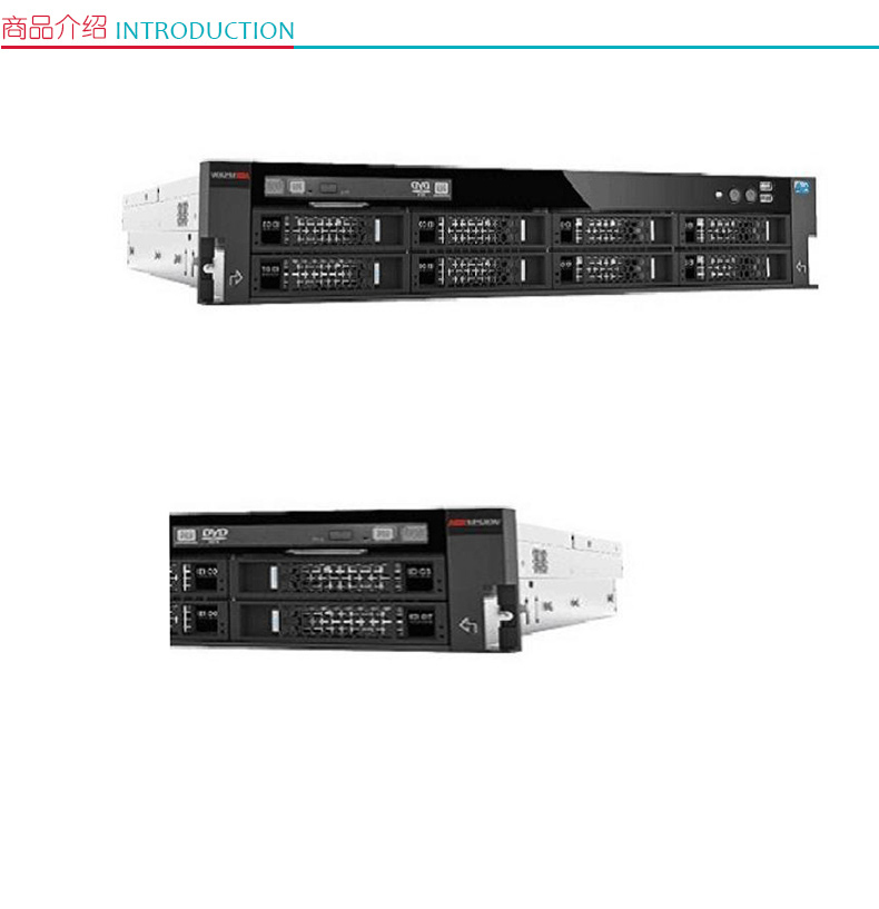 海康威视 HIKVISION 系统服务器 DS-V2208C-BBC (黑色)