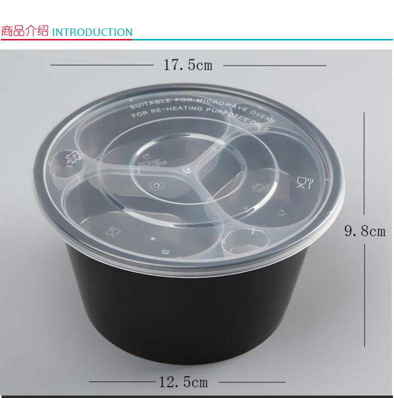 国产 一次性饭盒 1500ml 17.5*9.8*12.5cm (银色、黑色) 三格内衬