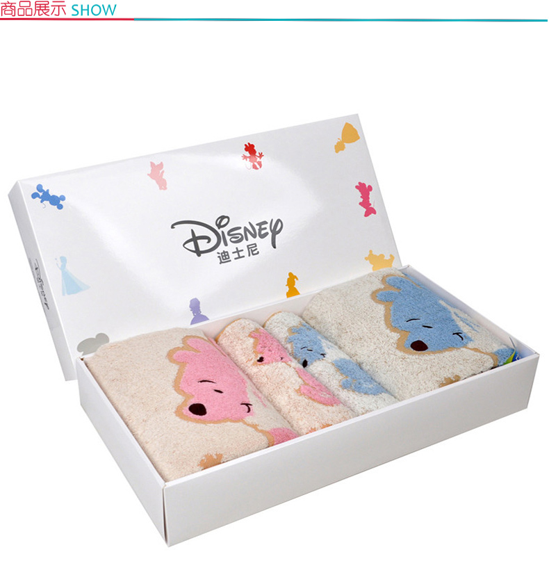 迪士尼 Walt Disney 双人大礼盒 D8050BT+FT (多色可选)