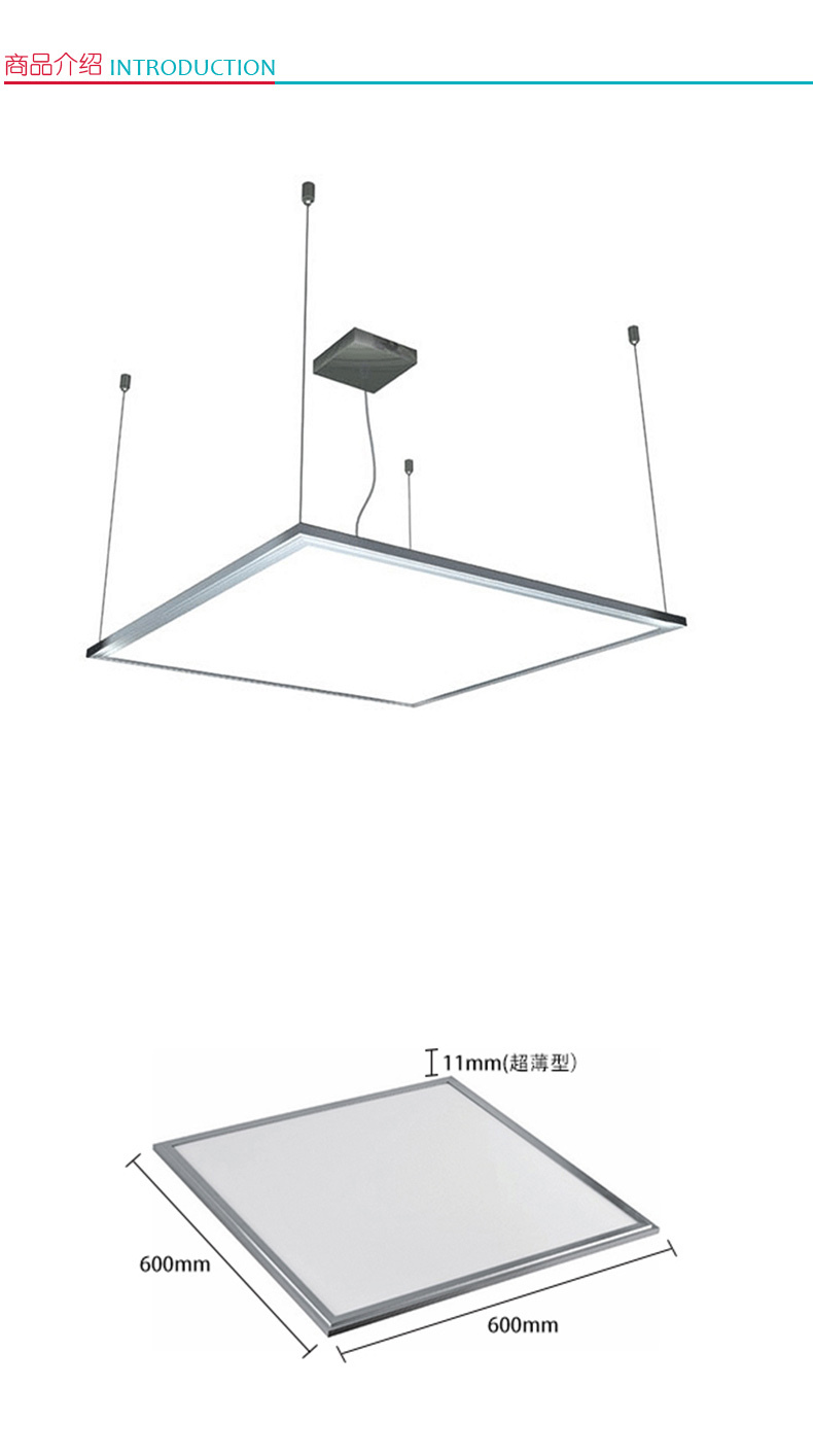 凯瑞 嵌入式LED灯具 KLM202-36W (银灰色)